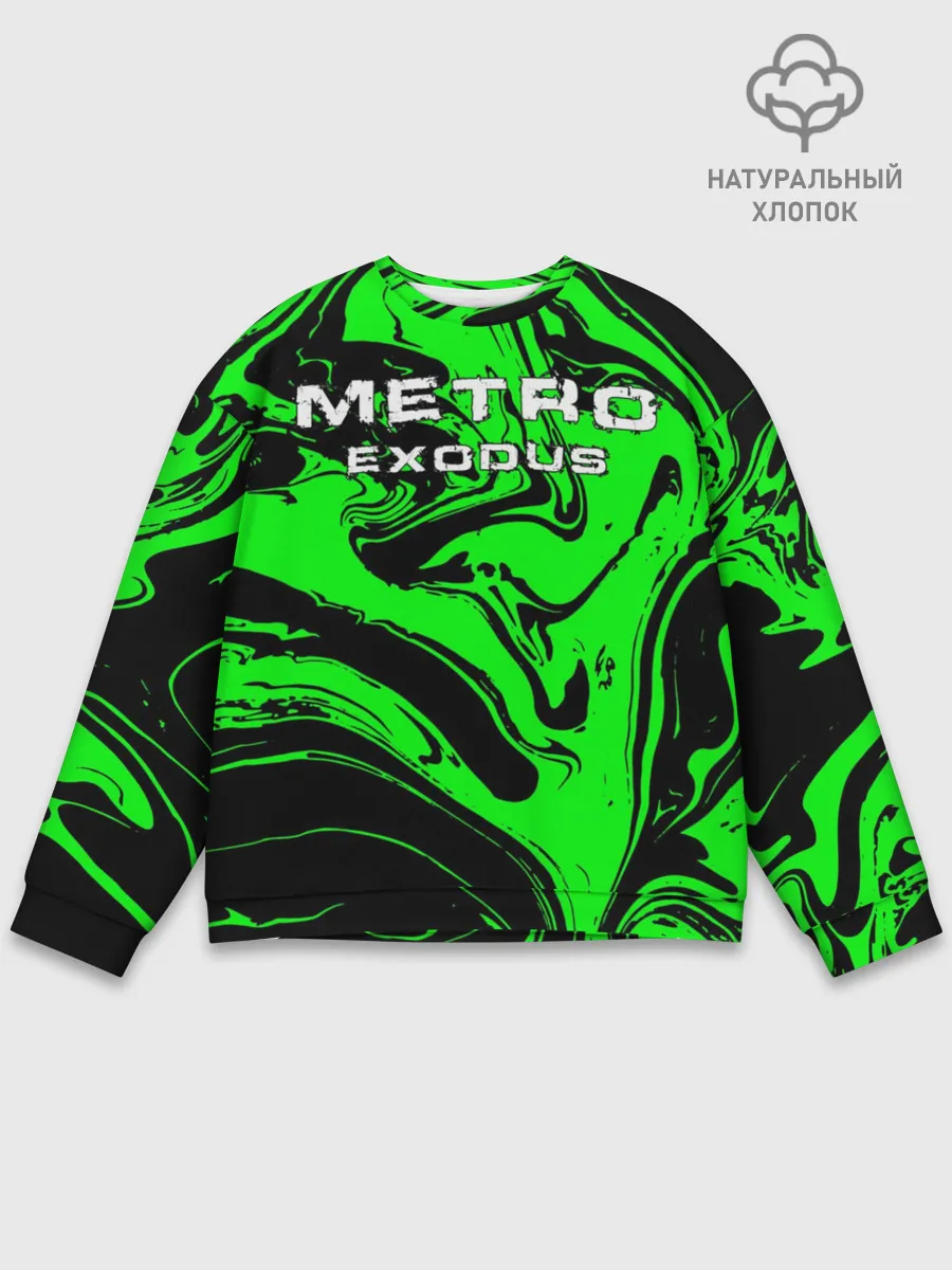 Мужской свитшот базовый / Метро: Исход