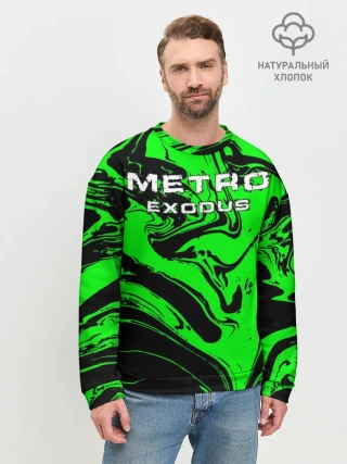 Мужской свитшот базовый / Метро: Исход