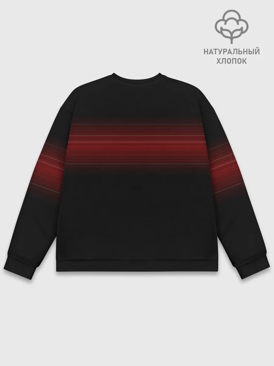 Мужской свитшот базовый / Skillet