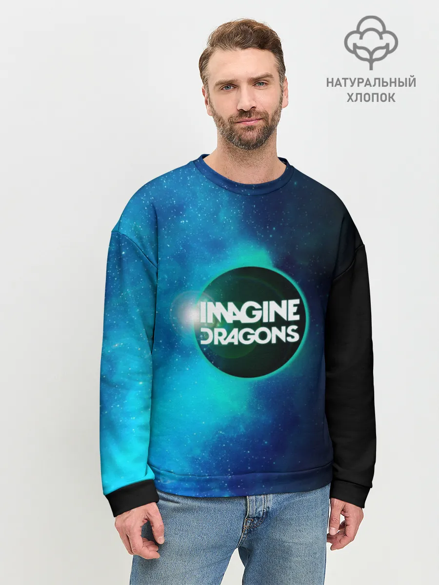 Мужской свитшот базовый / Imagine Dragons