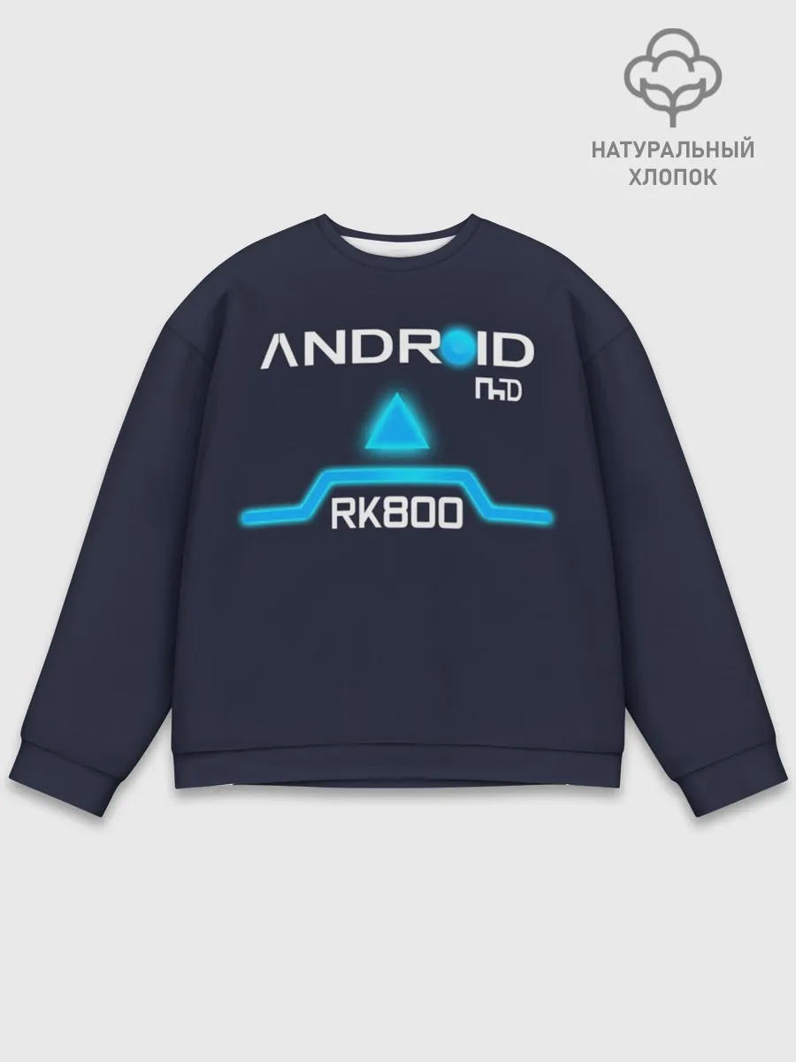 Мужской свитшот базовый / ANDROID RK800 CONNOR
