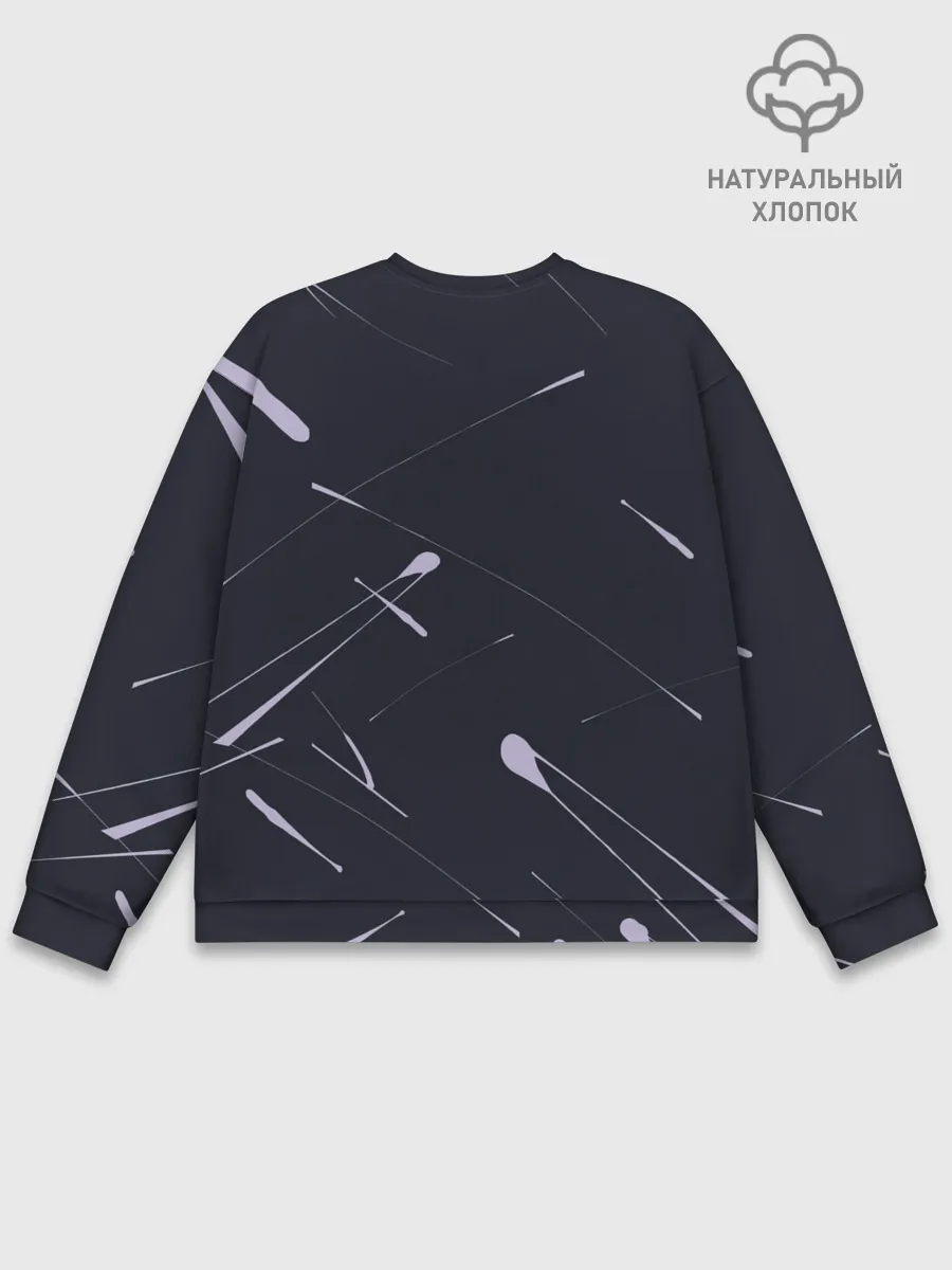 Мужской свитшот базовый / BTS