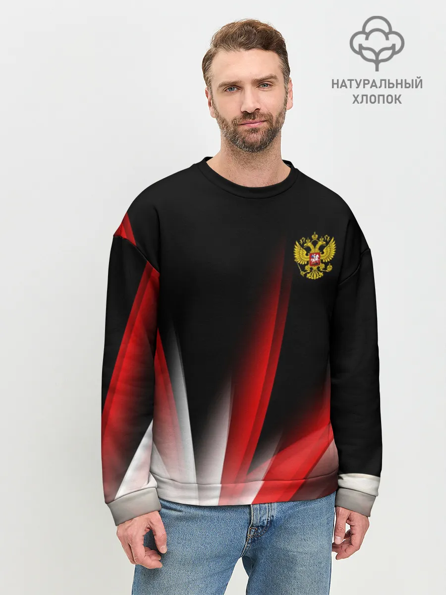 Мужской свитшот базовый / Russia sport collection