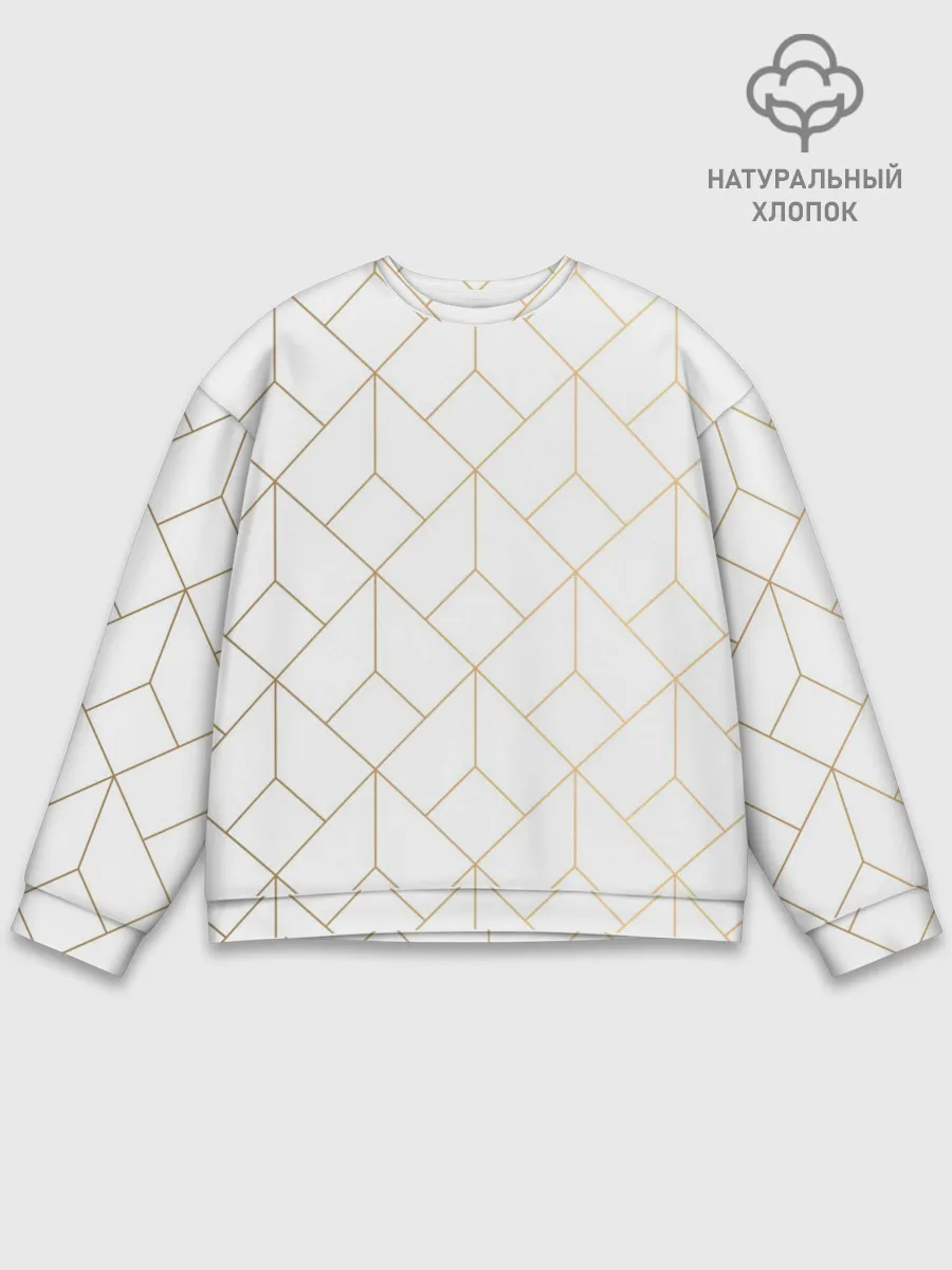 Мужской свитшот базовый / Красивая геометрия