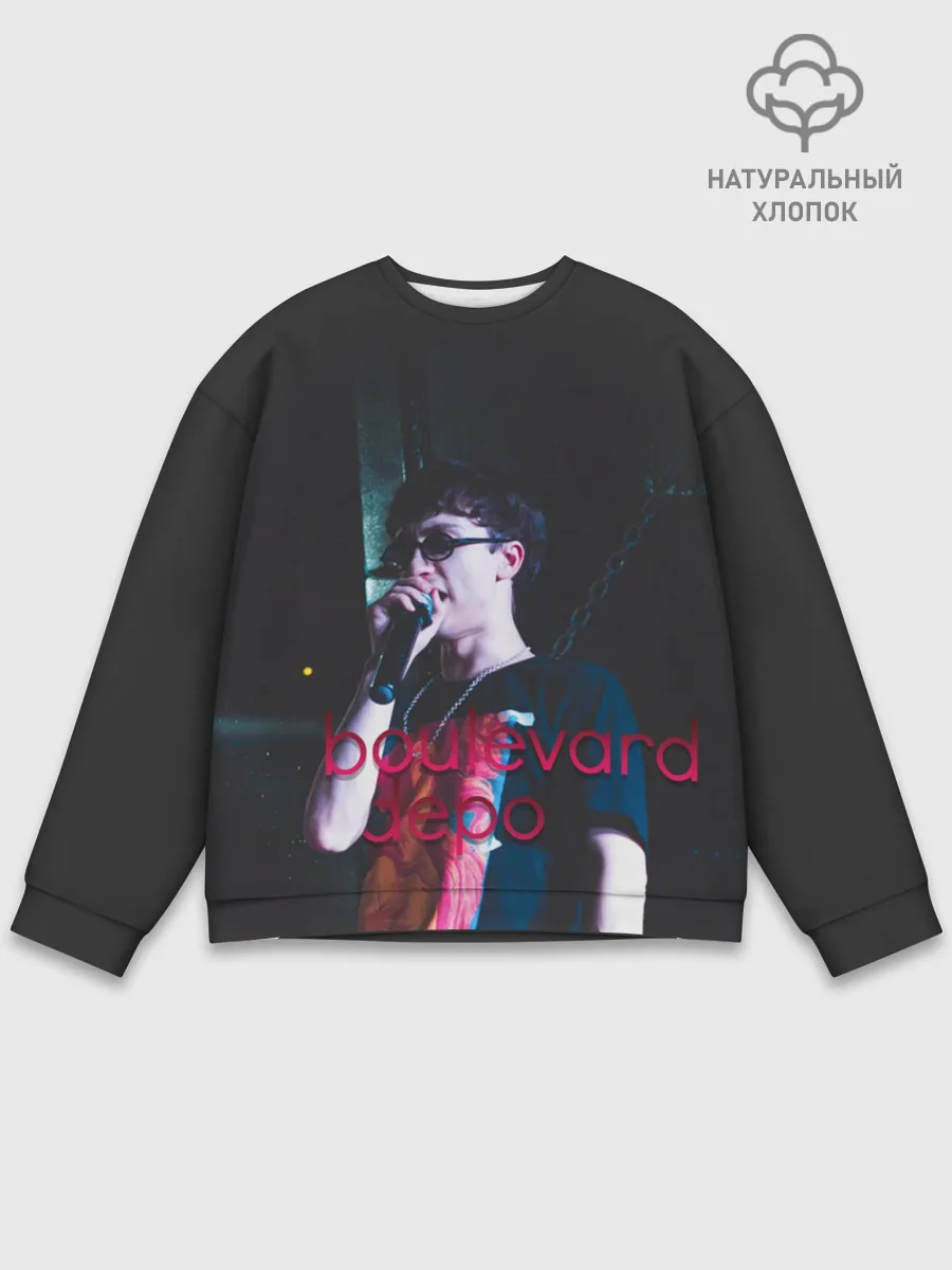 Мужской свитшот базовый / Depo Boulevard