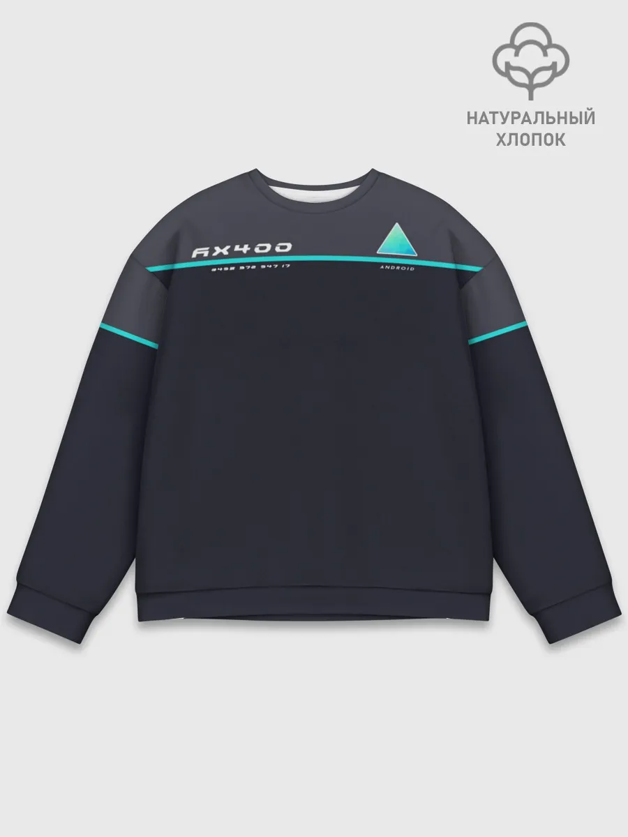 Мужской свитшот базовый / Detroit AX400