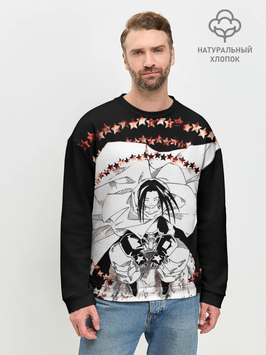Мужской свитшот базовый / Хао Асакура