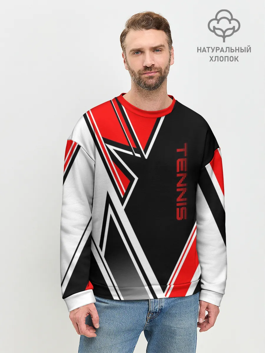 Мужской свитшот базовый / Tennis