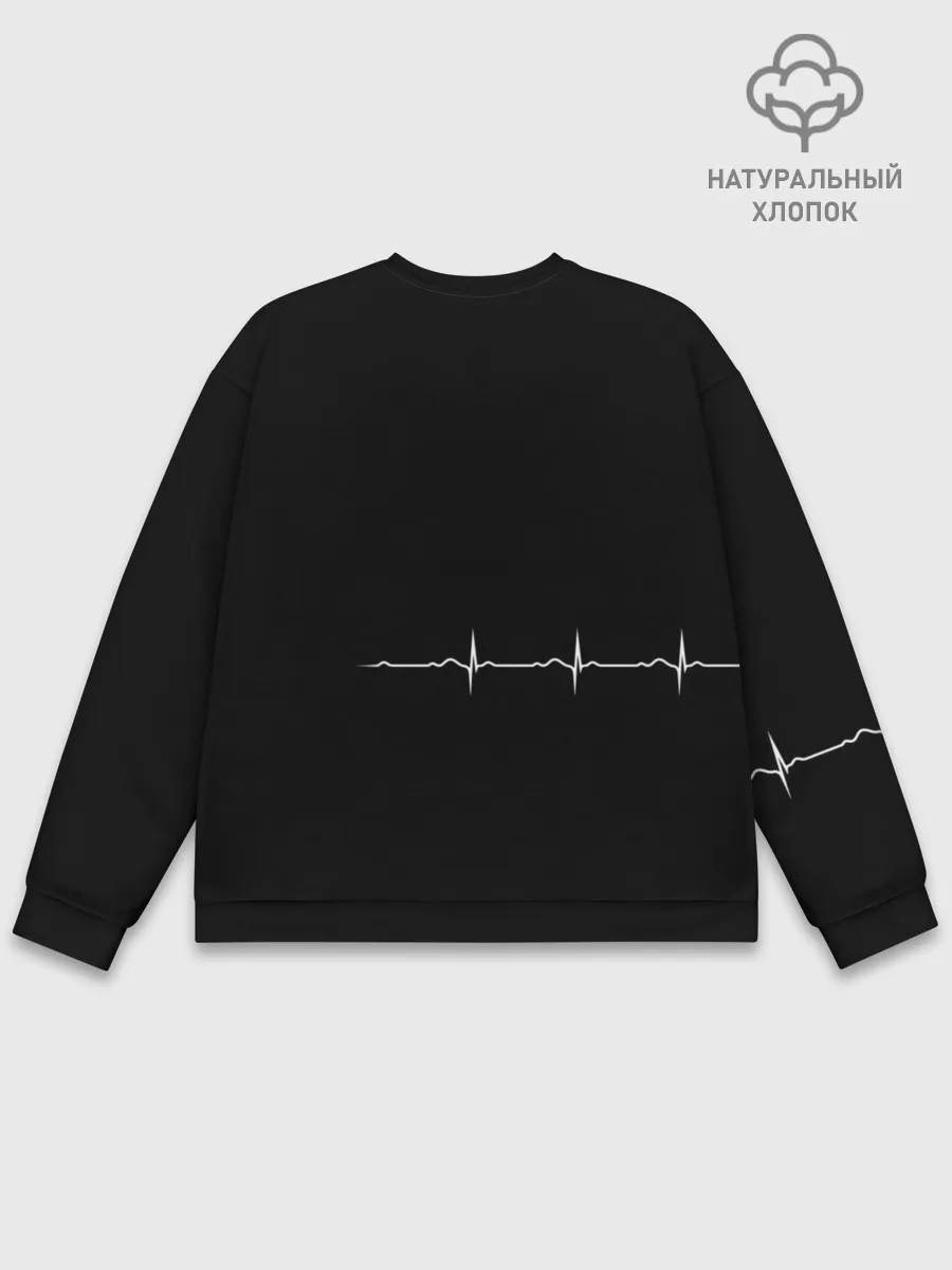 Мужской свитшот базовый / Skillet Awake