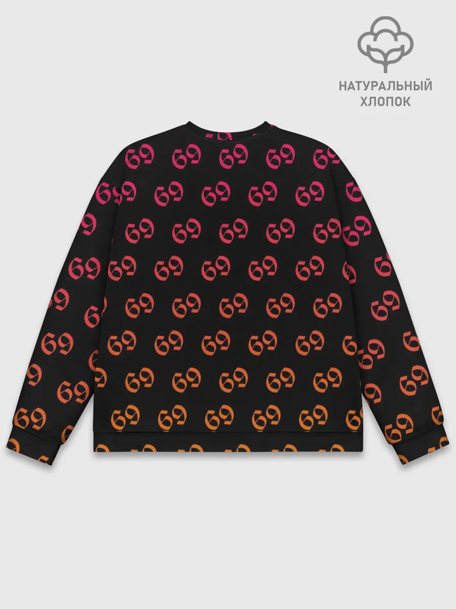 Мужской свитшот базовый / 6IX9INE 69