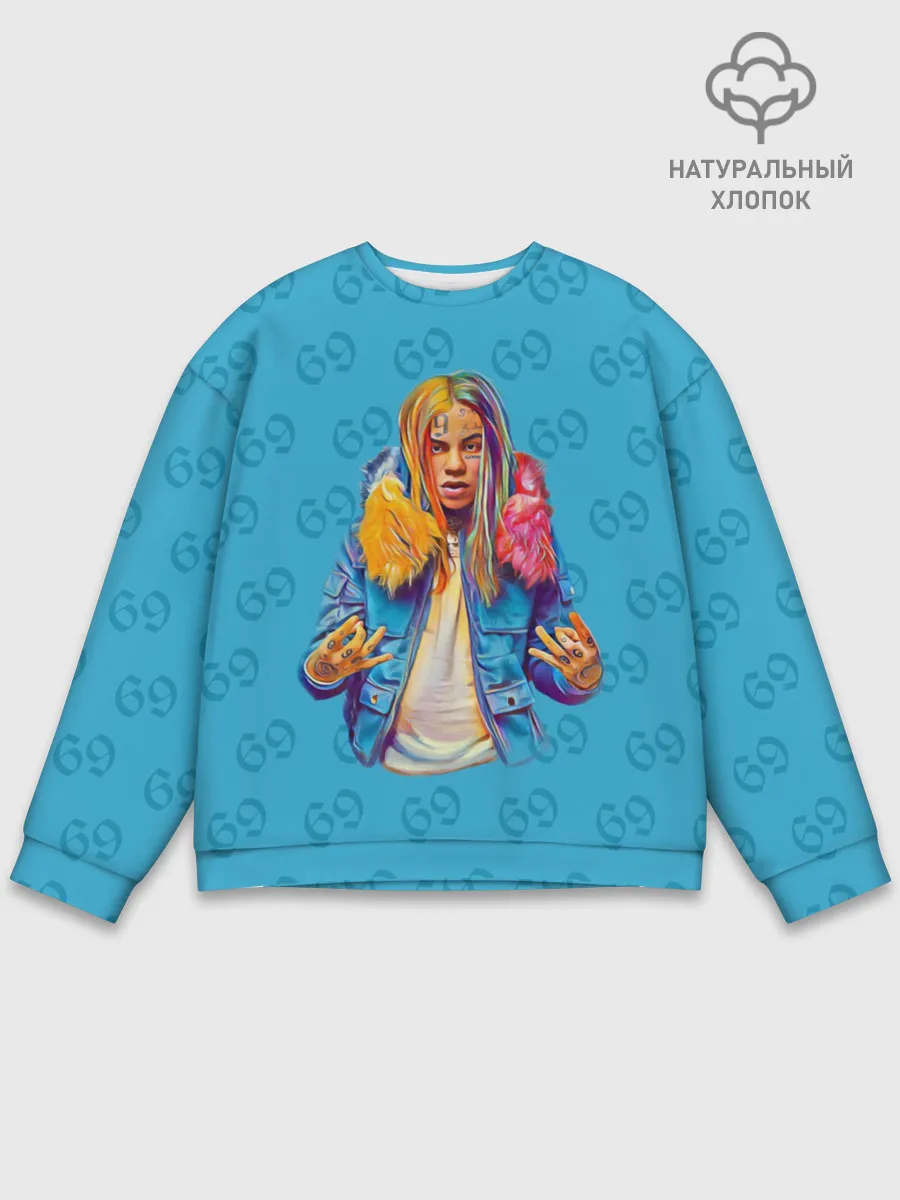 Мужской свитшот базовый / 6IX9INE 69