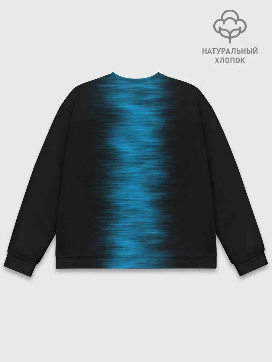 Мужской свитшот базовый / Skillet Rise