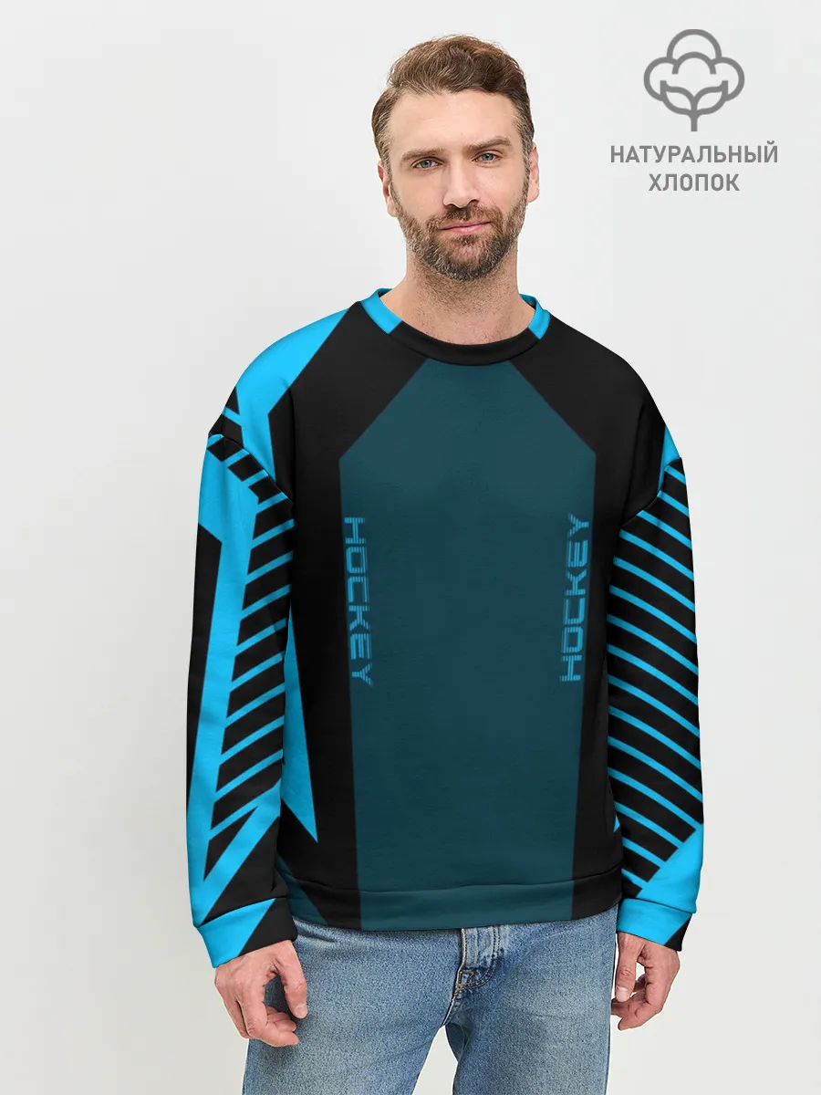Мужской свитшот базовый / Hockey