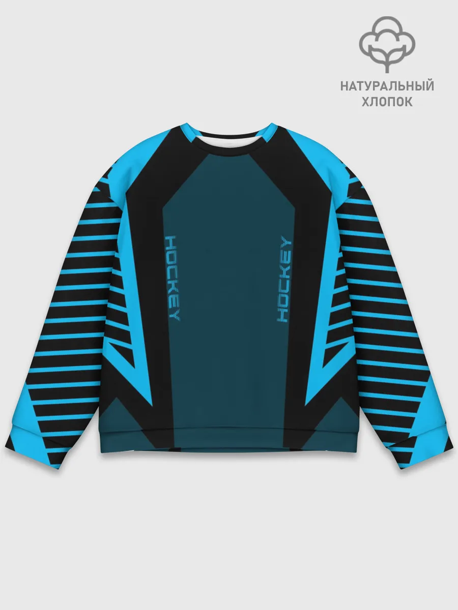 Мужской свитшот базовый / Hockey