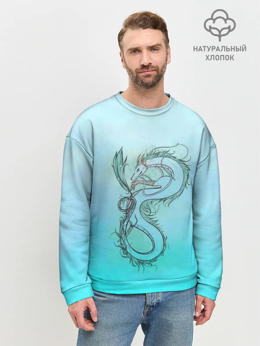 Мужской свитшот базовый / Дракон-Бог Хаку