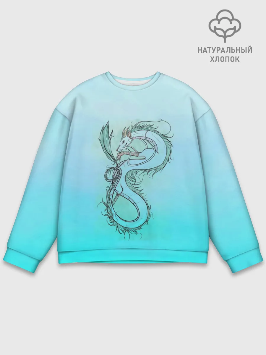 Мужской свитшот базовый / Дракон-Бог Хаку