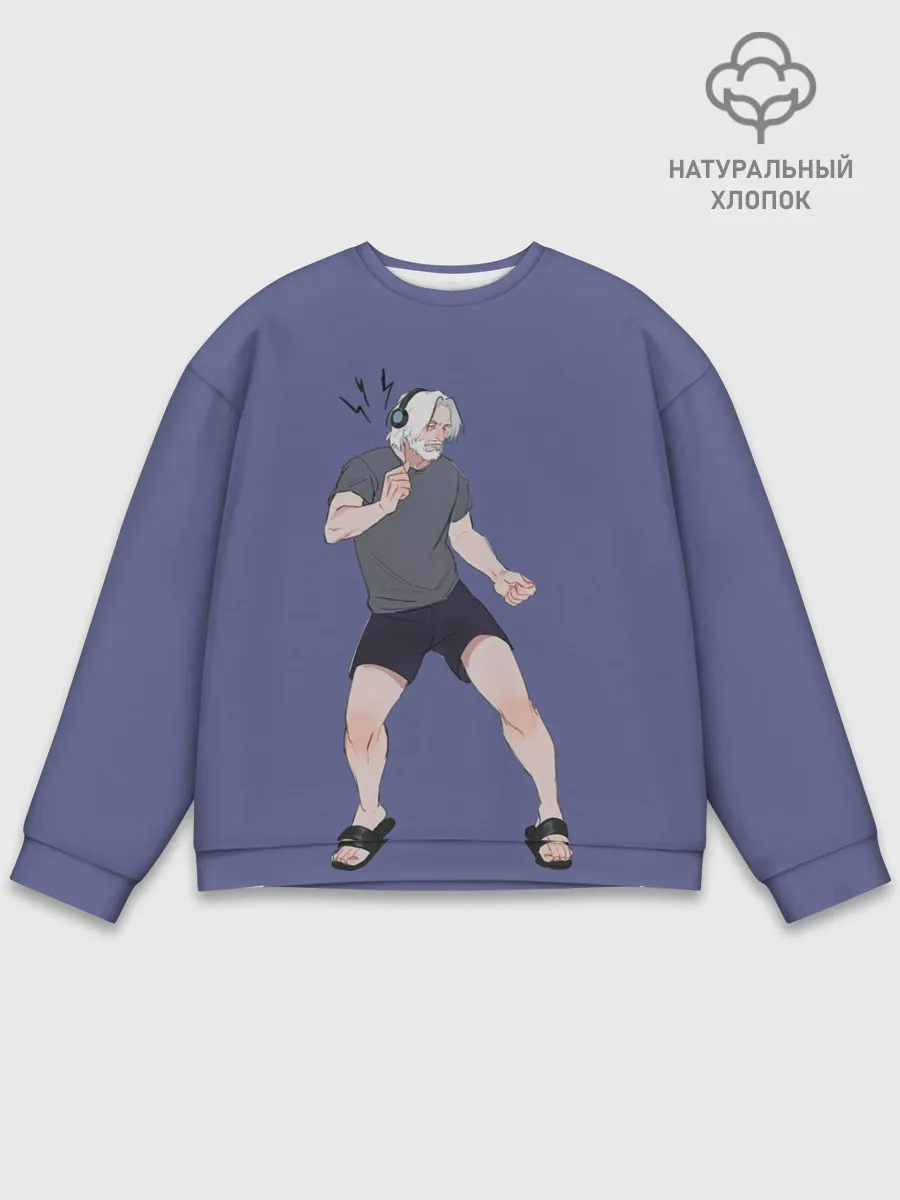 Мужской свитшот базовый / Хэнк танцует