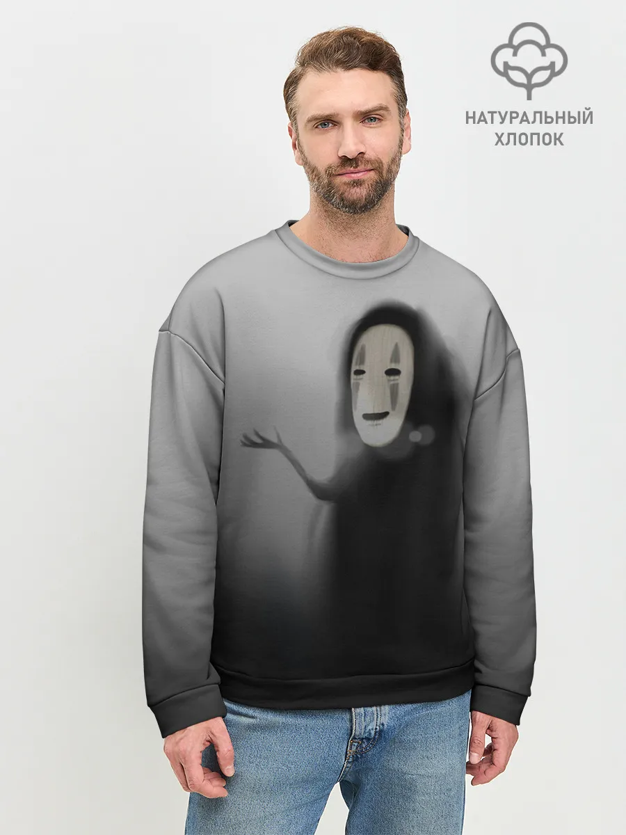 Мужской свитшот базовый / Каонаси в тумане