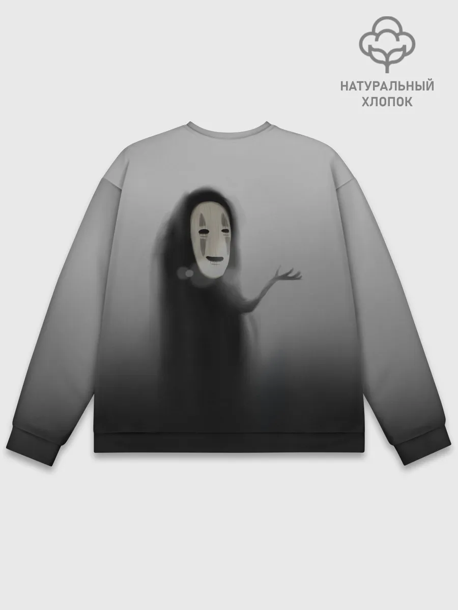 Мужской свитшот базовый / Каонаси в тумане