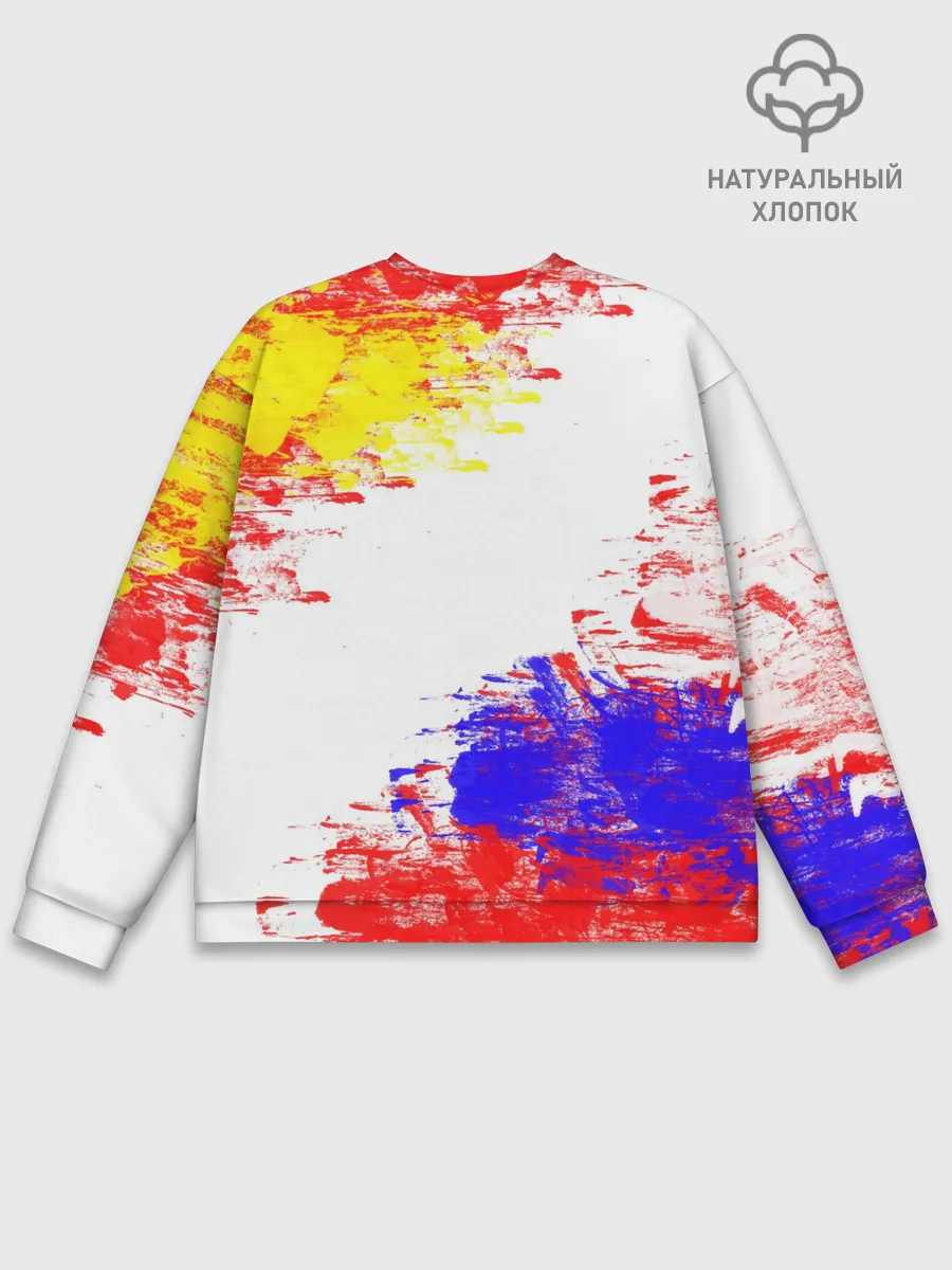 Мужской свитшот базовый / Игорь Акинфеев