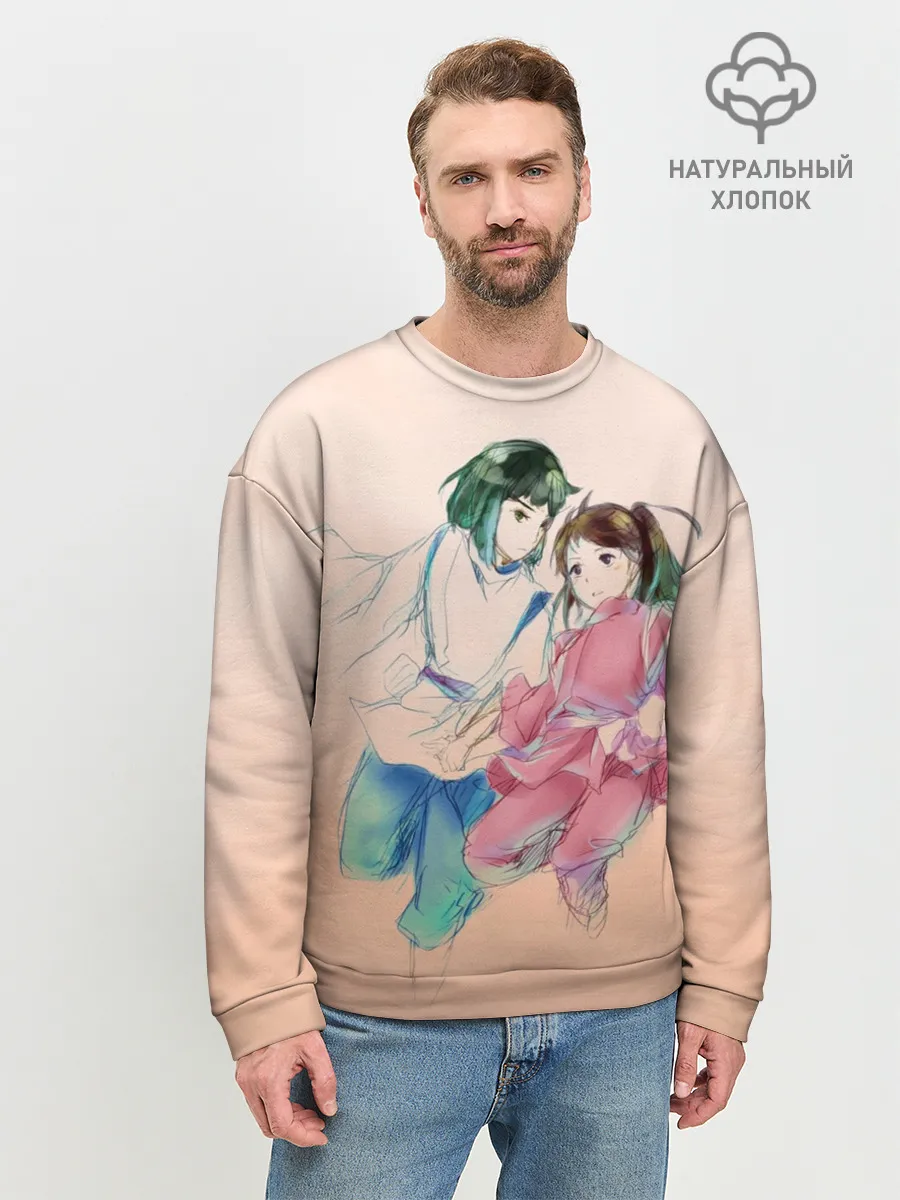 Мужской свитшот базовый / Тихиро и Хаку