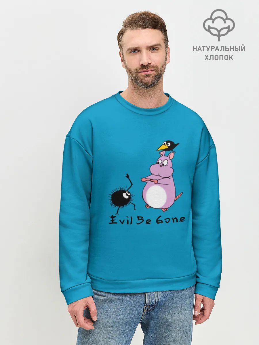 Мужской свитшот базовый / Хомяк Бо ругается с духами сажи