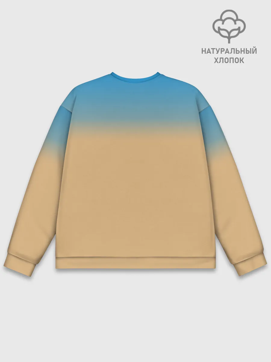 Мужской свитшот базовый / Grumpy cat ART