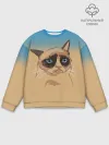 Мужской свитшот базовый / Grumpy cat ART