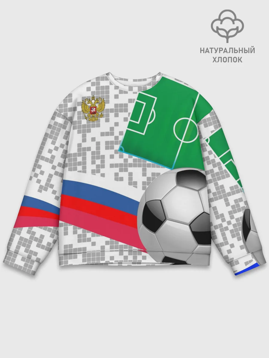 Мужской свитшот базовый / Русский футбол