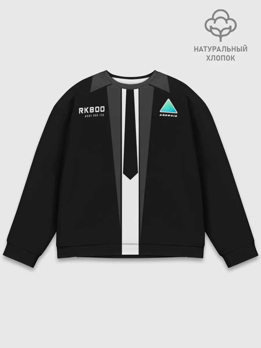 Мужской свитшот базовый / Detroit RK800