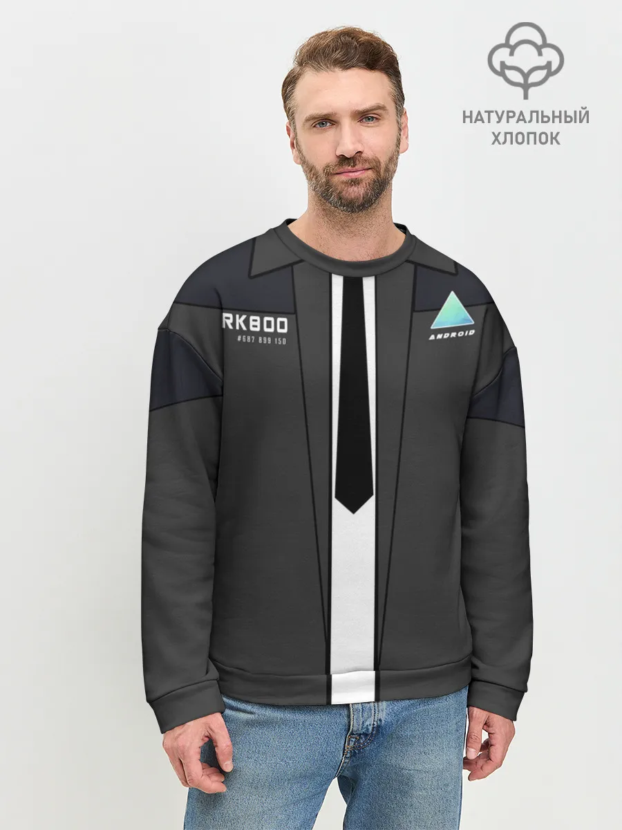 Мужской свитшот базовый / Detroit RK800