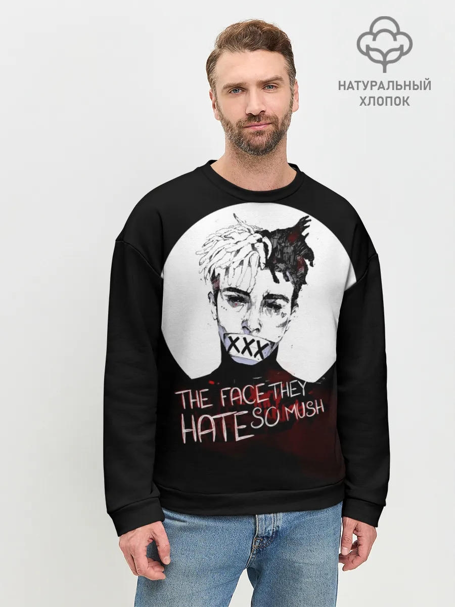 Мужской свитшот базовый / THE faceTheY HATE so much