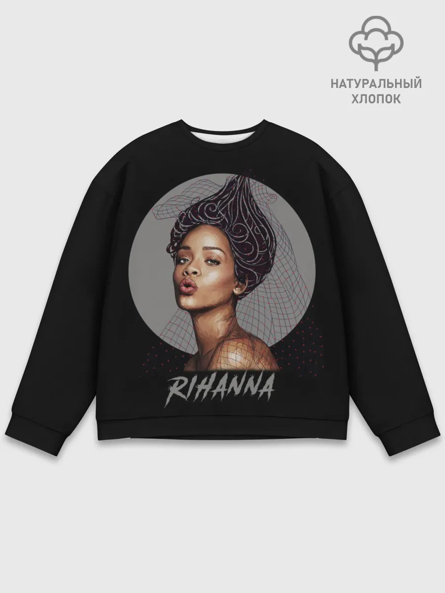 Мужской свитшот базовый / Rihanna