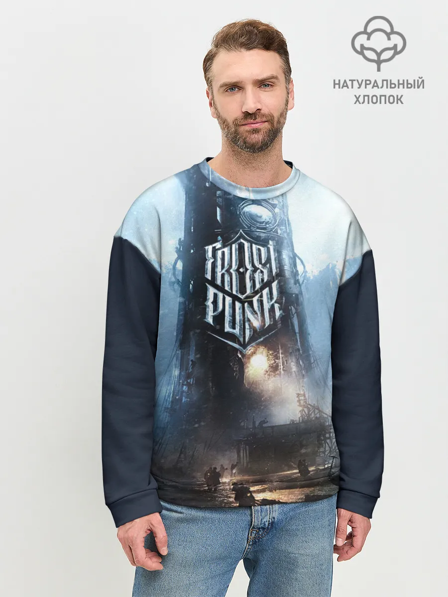 Мужской свитшот базовый / Frost punk