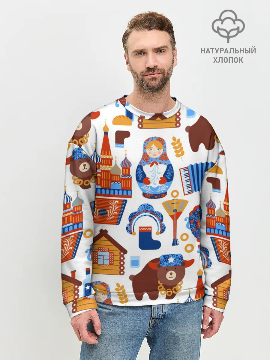 Мужской свитшот базовый / Традиционный поп арт