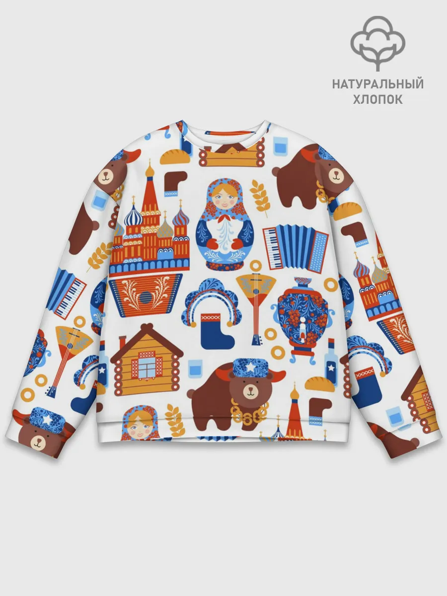 Мужской свитшот базовый / Традиционный поп арт