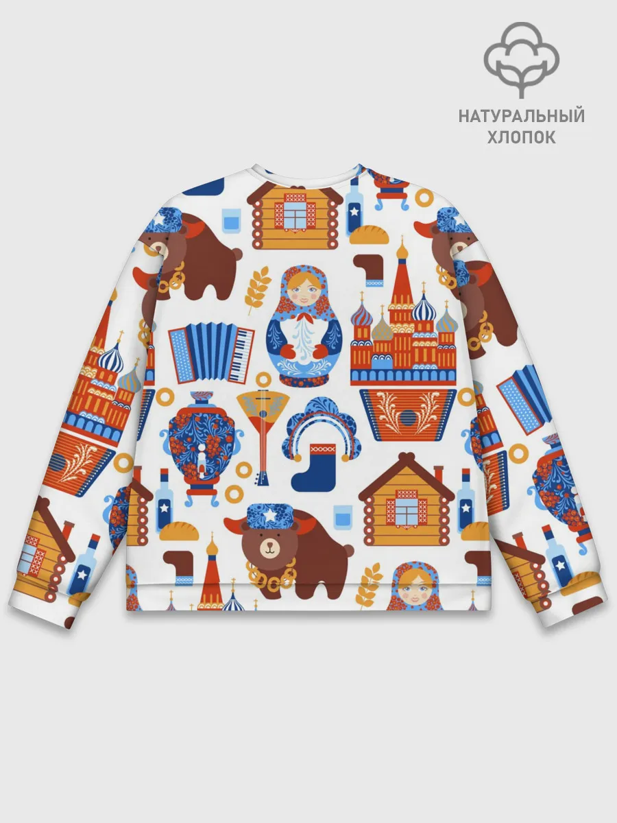 Мужской свитшот базовый / Традиционный поп арт