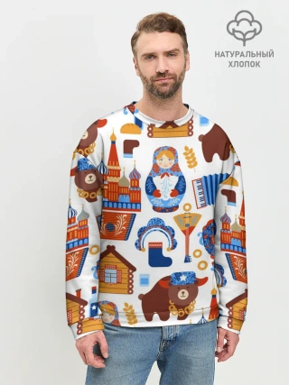 Мужской свитшот базовый / Традиционный поп арт