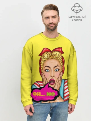 Мужской свитшот базовый / Oh...no