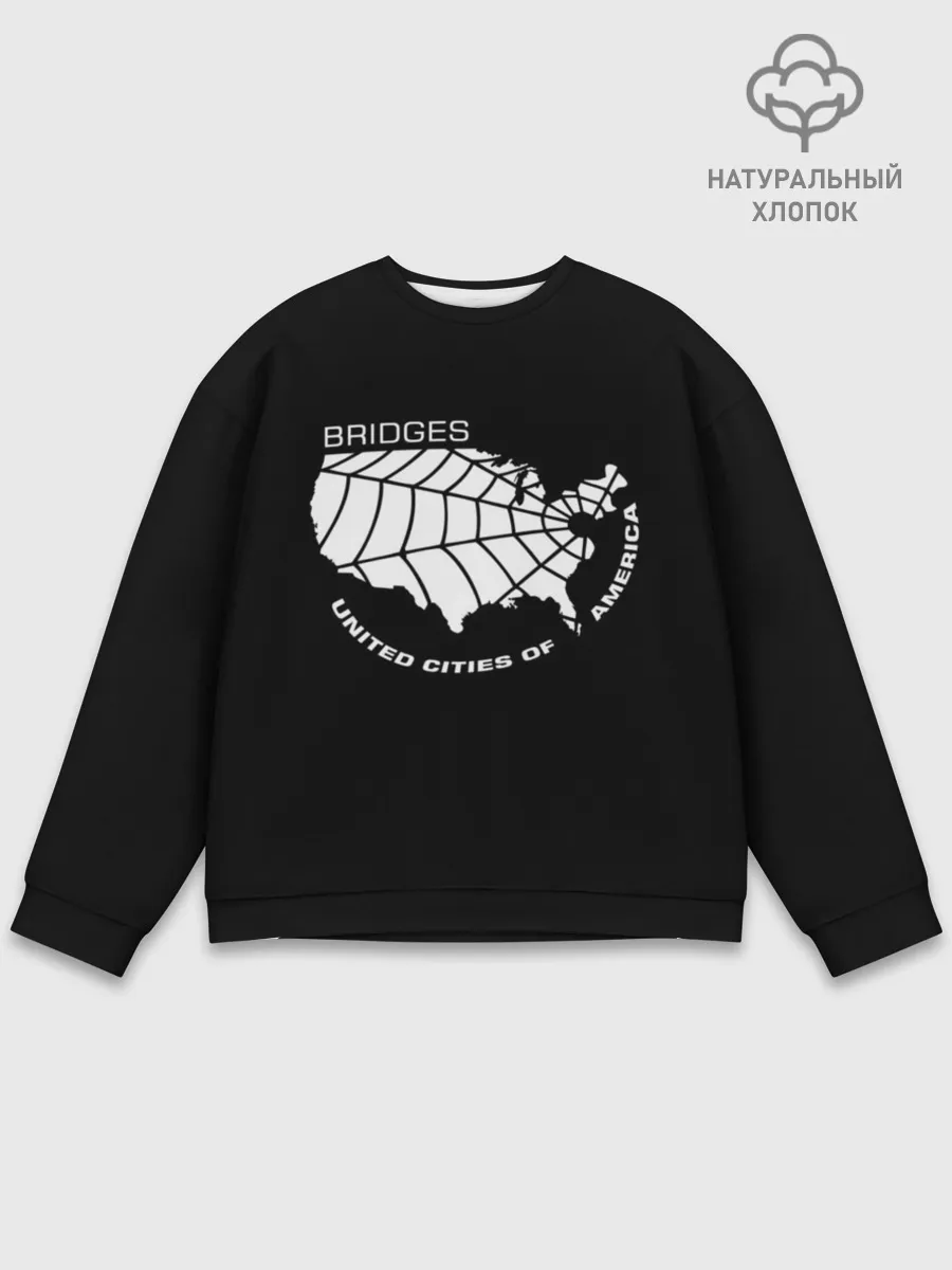 Мужской свитшот базовый / BRIDGES UCA