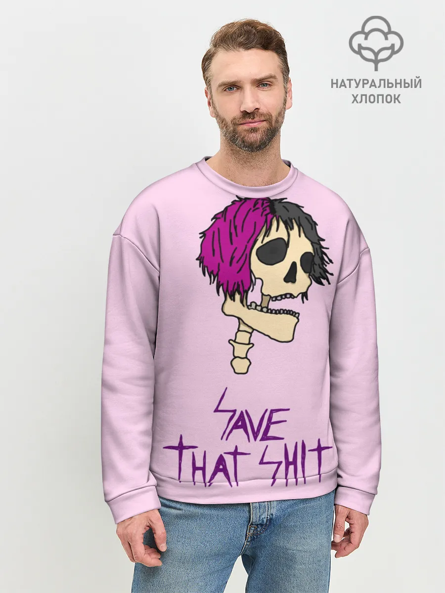 Мужской свитшот базовый / Маленький Пип