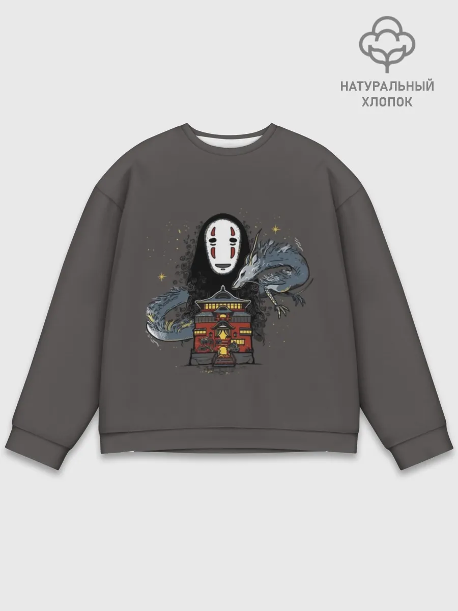 Мужской свитшот базовый / Каонаси, дракон и дворец