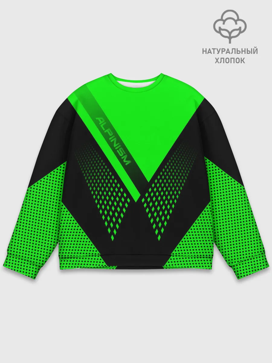 Мужской свитшот базовый / Alpinism