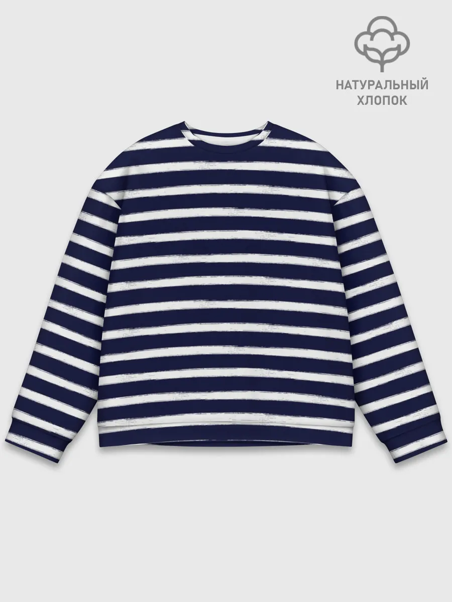 Мужской свитшот базовый / Тельняшка