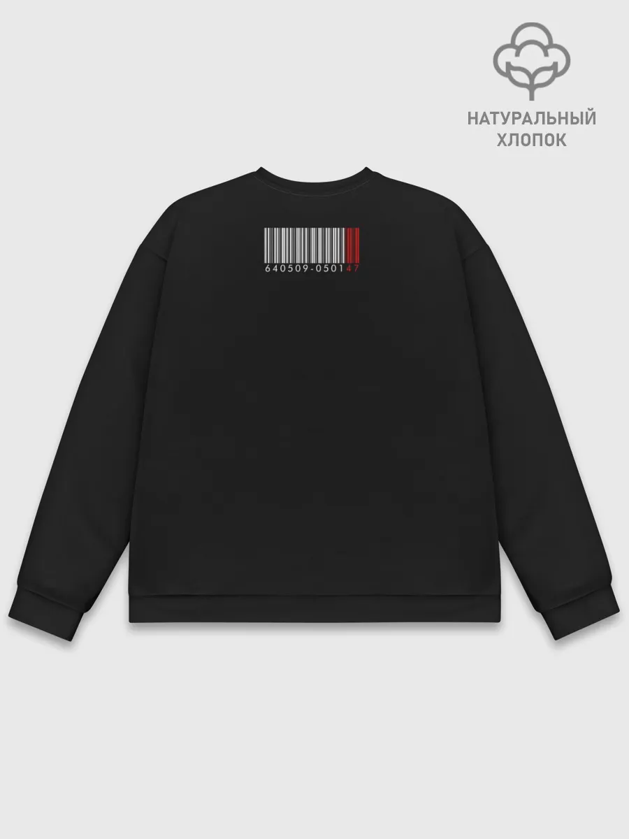 Мужской свитшот базовый / AGENT 47 HITMAN