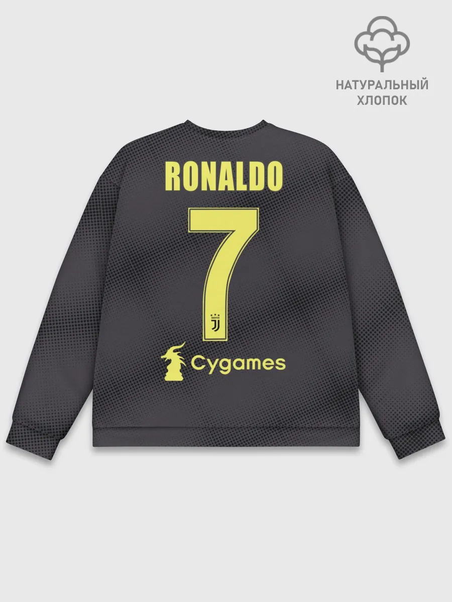 Мужской свитшот базовый / Роналдо альтернативная 18-19