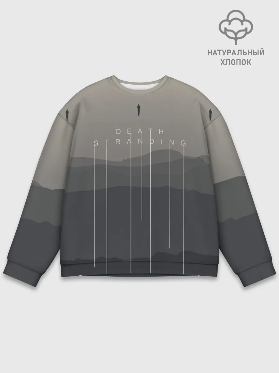 Мужской свитшот базовый / DEATH STRANDING | DS