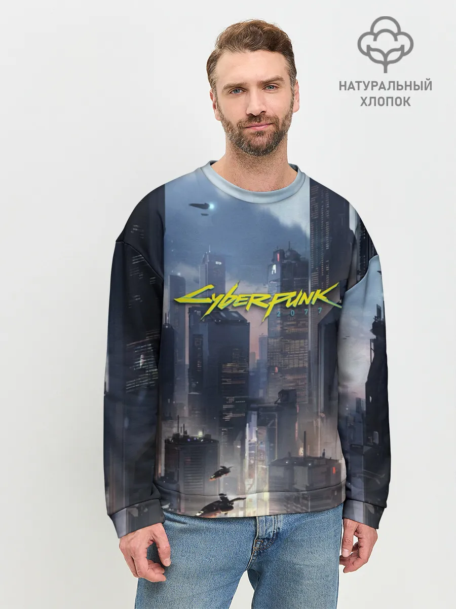 Мужской свитшот базовый / Cyberpunk 2077 city