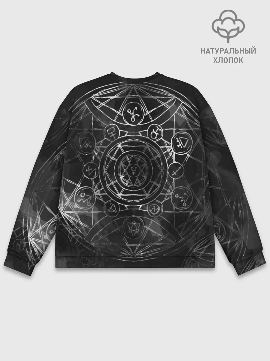 Мужской свитшот базовый / Black Alchemy