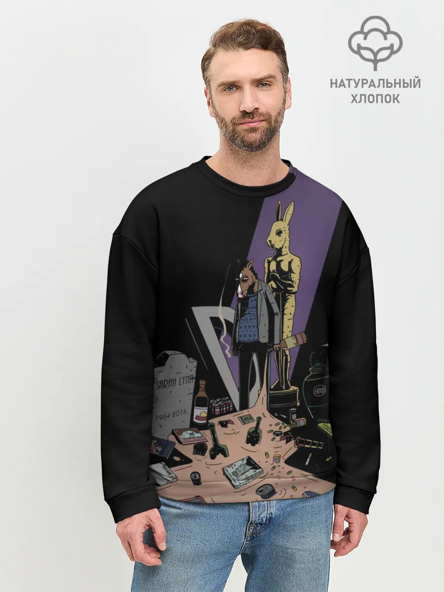 Мужской свитшот базовый / Конь БоДжек #3